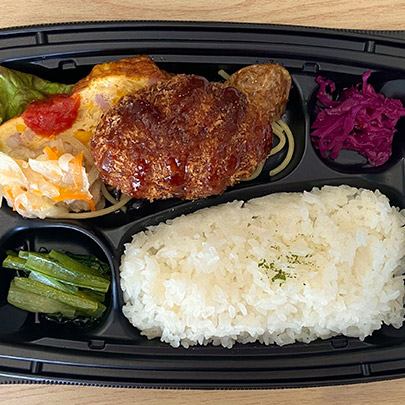 メンチカツ弁当