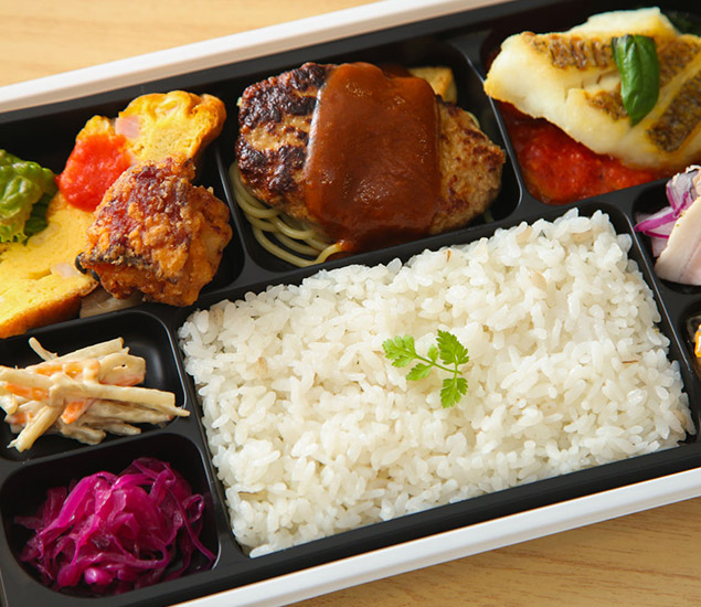 弁当