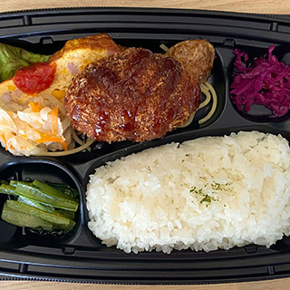 メンチカツ弁当