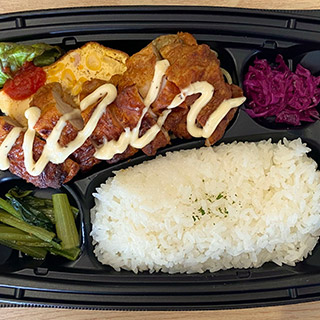 タンドリーチキン弁当