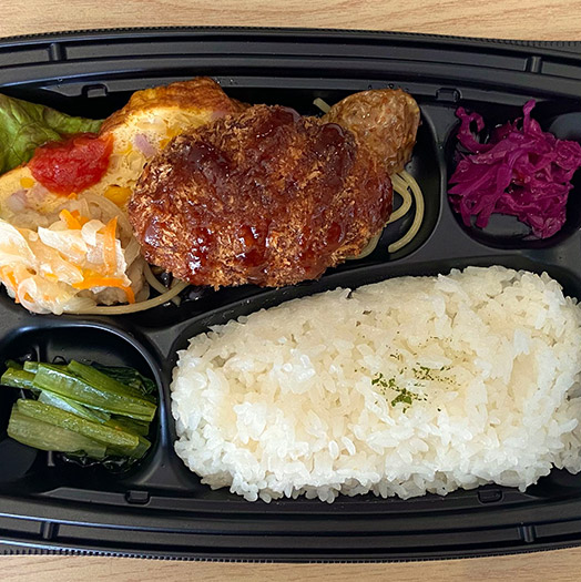 メンチカツ弁当