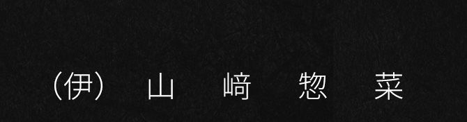 ロゴ
